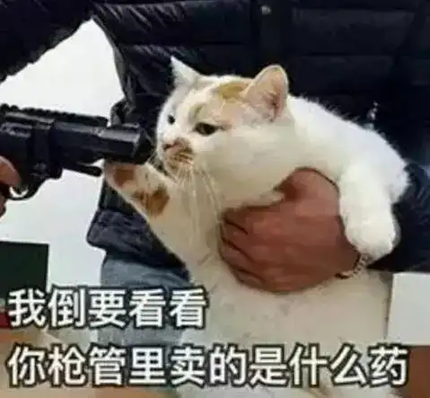 很无聊的表情包紫卡