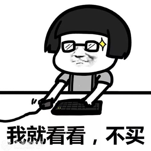  超市里那些你不知道的秘密