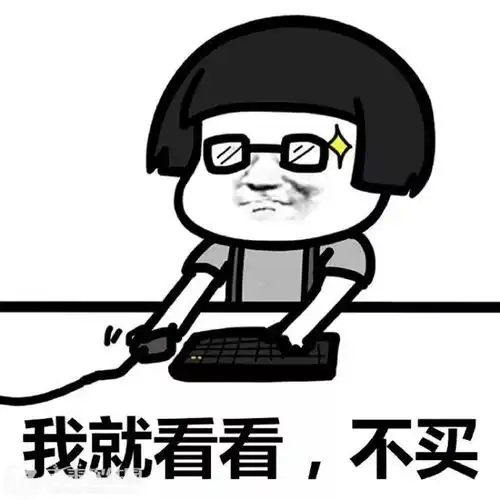 超市里那些你不知道的秘密 超市里那些你不知道的秘密