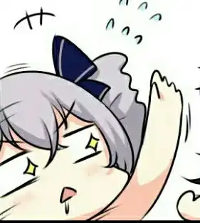 崩坏3可爱表情包 崩坏3可爱表情包