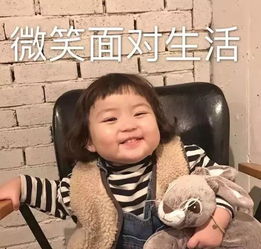  当代年轻人的虚假朋友圈...