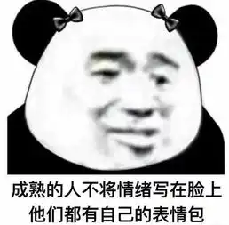  为什么很多人聊天都喜欢用猫咪表情包附最全猫咪表情包