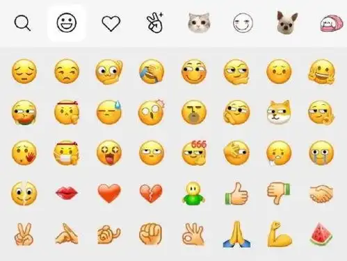 微信上线专属圣诞表情怎么获得,微信表情包怎么添加圣诞表情有哪些 微信上线专属圣诞表情怎么获得,微信表情包怎么添加圣诞表情有哪些