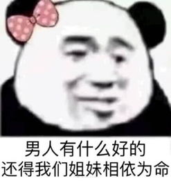  十条笑话彩礼问题你跟你阿姨谈,我做不了主阿