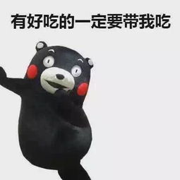  你总问我长沙哪些美食好吃︱美食攻略