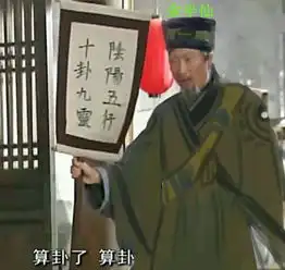 剑网三表情包大法武林外传剑网三 剑网三表情包大法武林外传剑网三