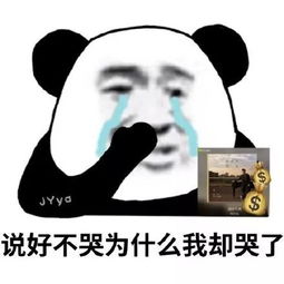  名创优品丨那个卖奶茶的小女孩,火了