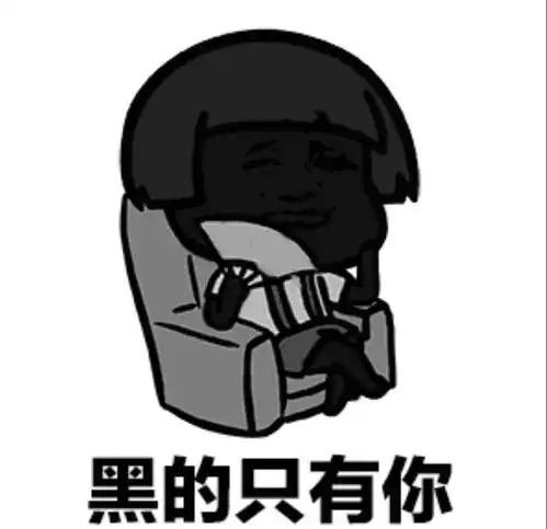 醒醒,别求雨了快来接收攻略2.0版本 醒醒,别求雨了快来接收攻略2.0版本