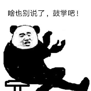  王思聪下场锤人,这就是美院教授吗