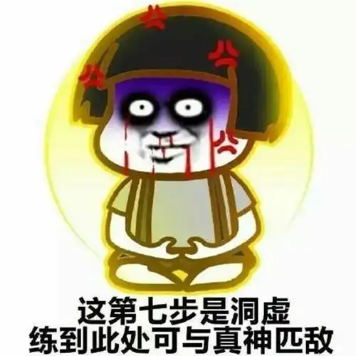 2020年健康问题关键词出炉,最应该被关注的是它 2020年健康问题关键词出炉,最应该被关注的是它