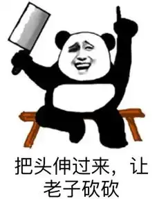 开心笑话都要大学毕业了,室友还没谈过一个女朋友 开心笑话都要大学毕业了,室友还没谈过一个女朋友