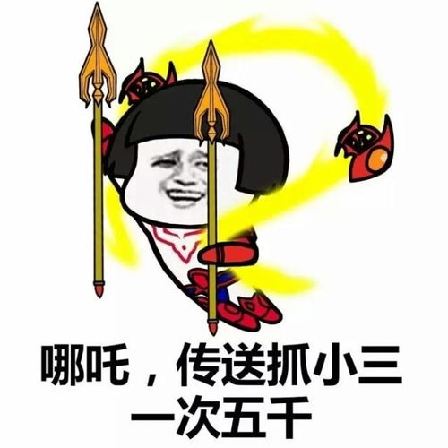  王者荣耀什么行为最让人讨厌这些比挂机还可恨