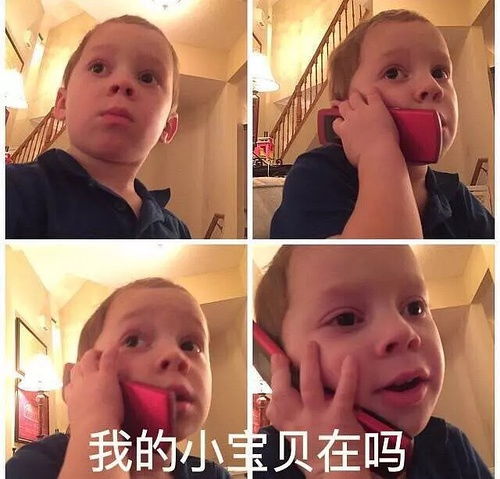  觉得oxlxs中哪个rap担音色好听