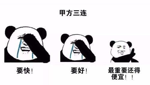  爸妈必读为什么大多数婴儿护肤品做不到有机天然