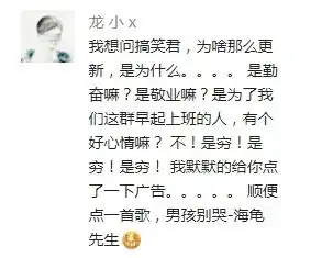 幸福,来得太突然了 幸福,来得太突然了