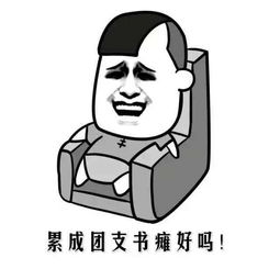  去男友宿舍,我窃喜,这货终于开窍了,上面就上面啦