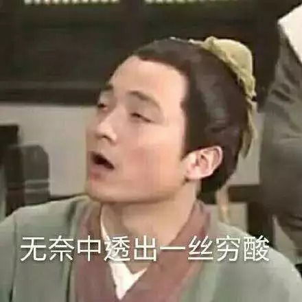  月薪4500,借给爸妈的1w5该要回来吗