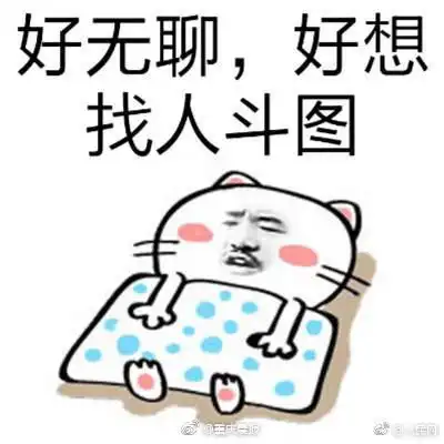 十条段子同事聚会,怎么含蓄地表达我儿子考试第一名 十条段子同事聚会,怎么含蓄地表达我儿子考试第一名