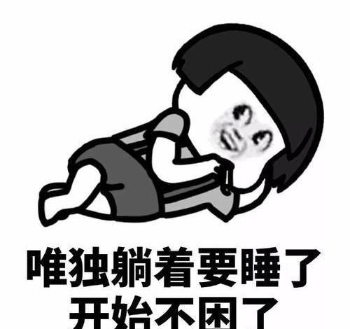  开心笑话是不是女人都喜欢被夸赞