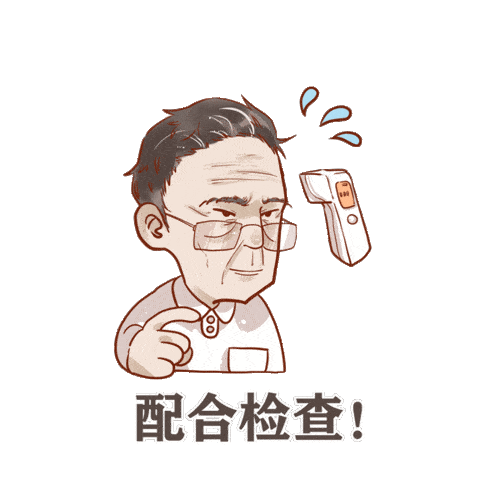 筑牢旅游安全网松阳景区防疫不松懈