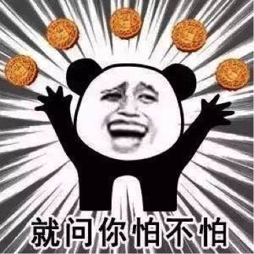  什么留学生最爱吃的竟然是五仁月饼