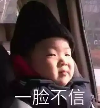 安全落地表情包蓁蓁