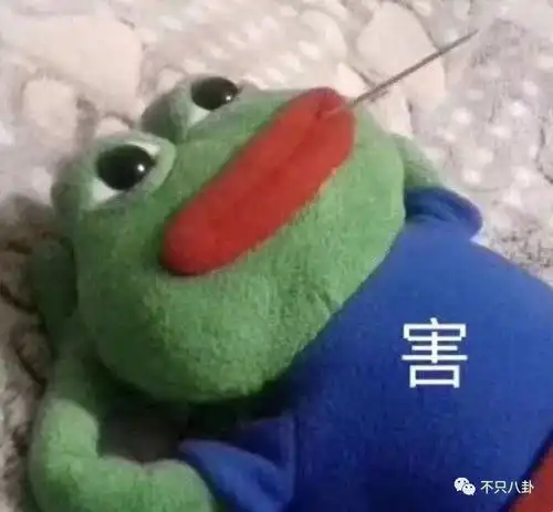 等了两年,值吗 等了两年,值吗