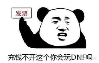  从春节套看版本策划眼中的95版本是个什么样