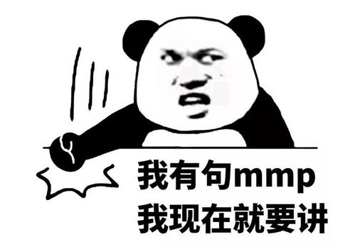  梅姨怒了英知名慈善机构被曝性丑闻救灾公款招妓,性侵志愿者