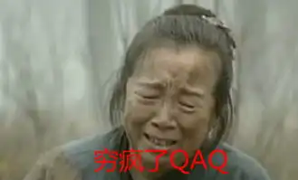 史上最全还珠格格表情包大合集 史上最全还珠格格表情包大合集