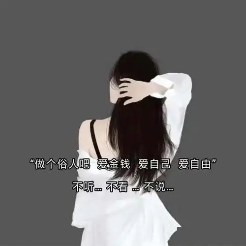  这么多好看的朋友圈背景图,我存哪张啊