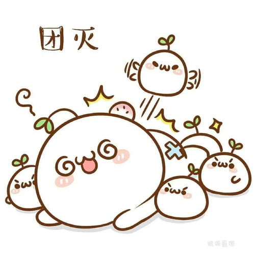  一组长草颜团子中秋节表情包