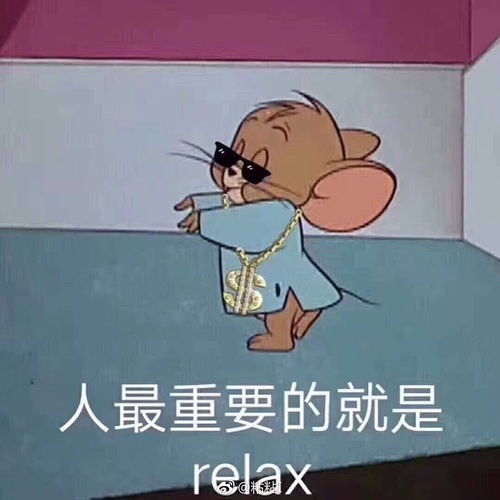  没有和男孩子聊天的欲望