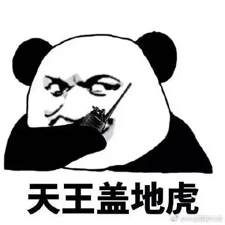  重庆洪崖洞要收门票了管理方这样回应......