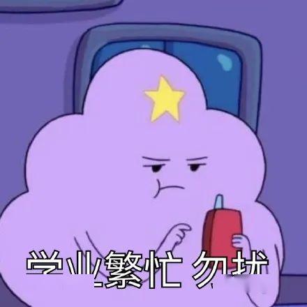  这50个高考英语知识点,能不能背下来看你的了