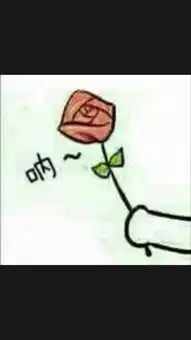  求这张图的动态图片各位帮帮忙谢谢