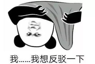  退车退款,立案调查奔驰女车主哭诉维权,怒怼销售高管录音曝光
