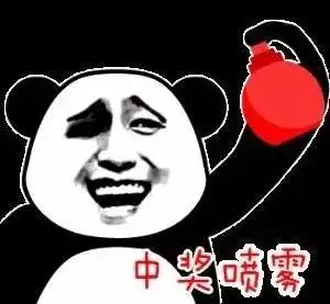 中了1000万是一种怎样的体验 中了1000万是一种怎样的体验