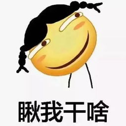  临近期末考试了给同学们提供8个应对考试的高效方法
