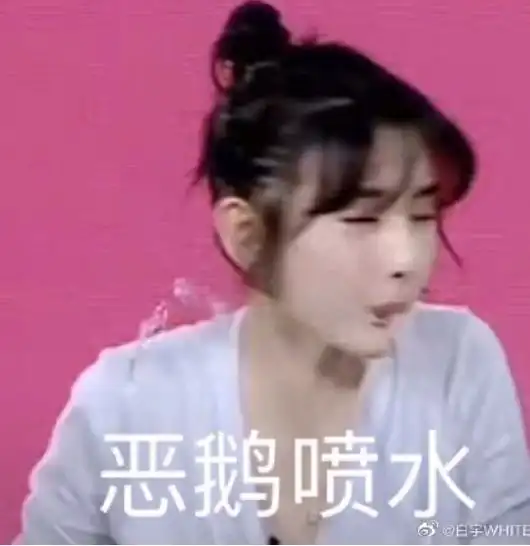 哥哥太烦我了怎么办宋祖儿白宇原来有隐藏的朋友圈,交情不一般 哥哥太烦我了怎么办宋祖儿白宇原来有隐藏的朋友圈,交情不一般