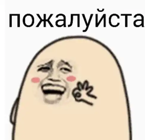  地道口语不是梦omg口语中常见的单词都如此简单学会它