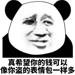  简直不能忍为什么现在连男生的皮肤都比我们好