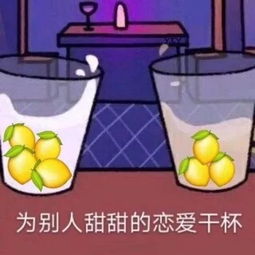  被杜海涛和沈梦辰甜哭了,今天也是为别人的爱情鼓掌的一天呢