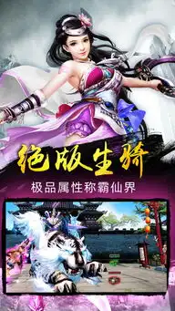 剑网三表情包搞笑剑侠情