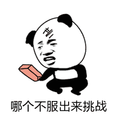  天下神探一万军饷到底花落谁家ta给出你答案
