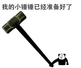  乐视网要复牌了机构散户贾跃亭,谁还笑的出来