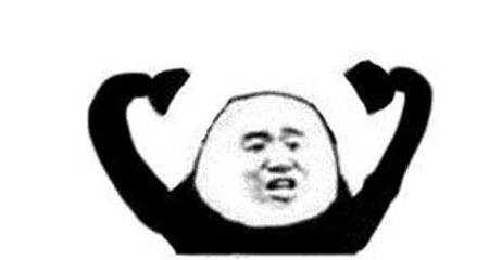  笑话爸爸你怎么这么衰,娶了一头猪,还生了一只猪