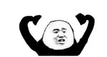 笑话爸爸你怎么这么衰,娶了一头猪,还生了一只猪 笑话爸爸你怎么这么衰,娶了一头猪,还生了一只猪