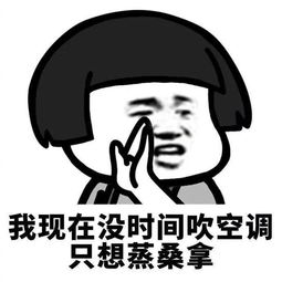  出汗的9大惊人好处看完我默默把空调关了