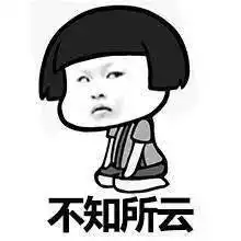 又到了每天绝交的时间了 又到了每天绝交的时间了